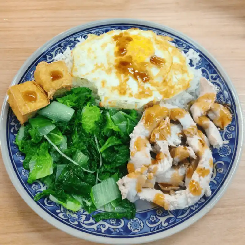 鮮滿園台南虱目魚 虱目魚肉蓋飯