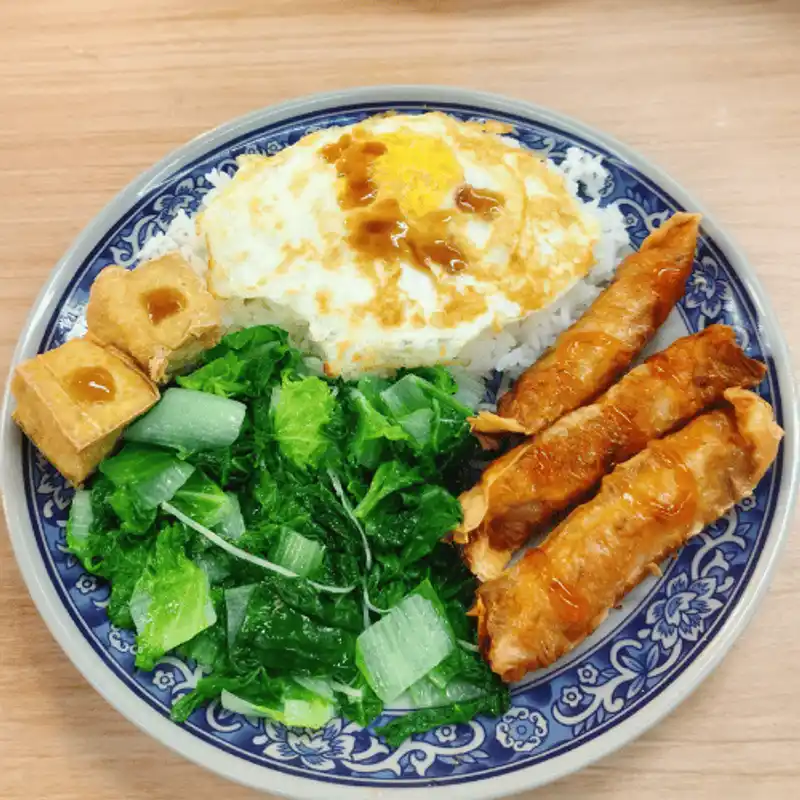 鮮滿園台南虱目魚 蝦捲蓋飯